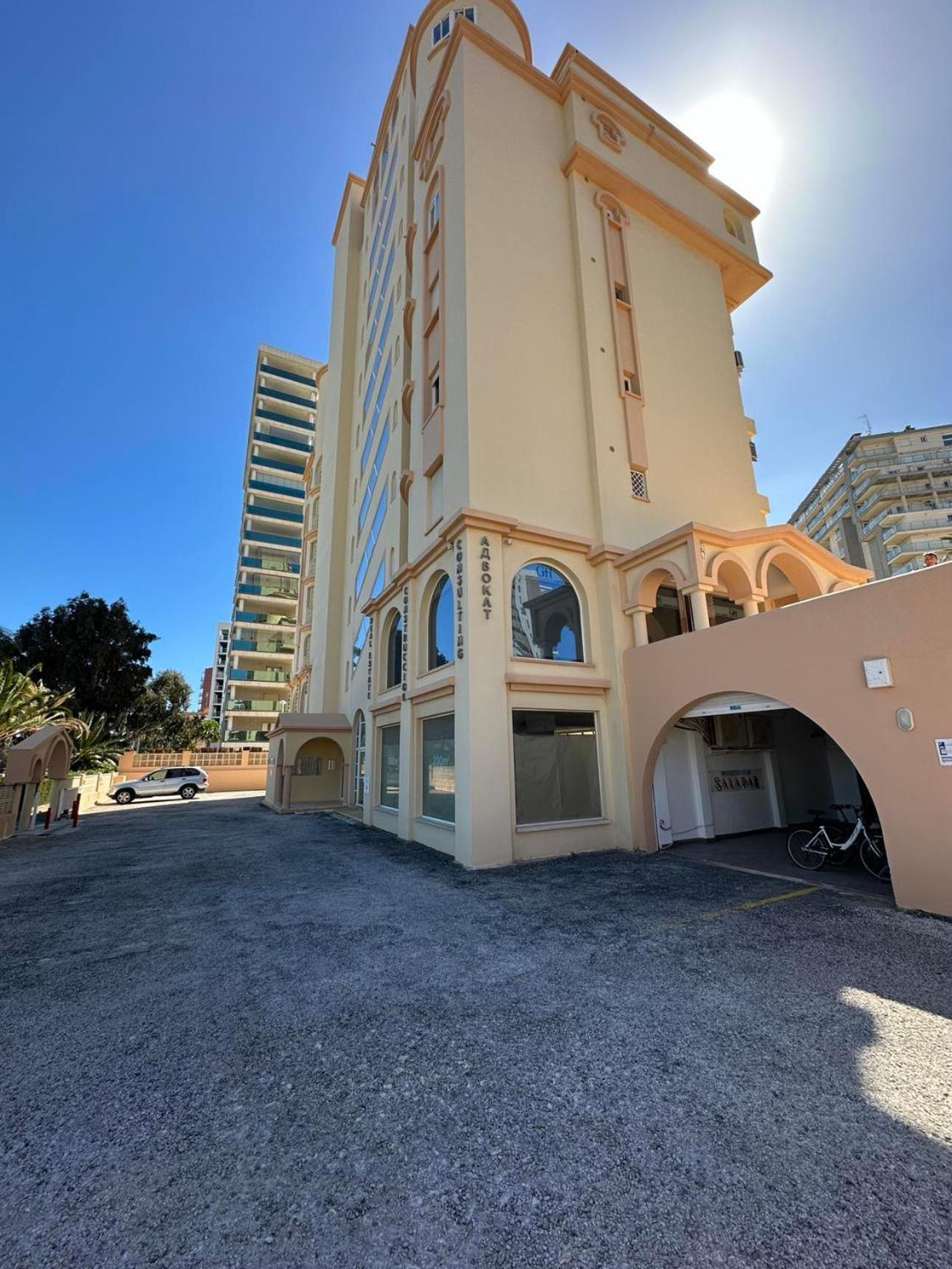 Apartamento Dulce & Saladar Калпе Екстериор снимка